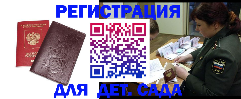 форма 3 в Артёмовском